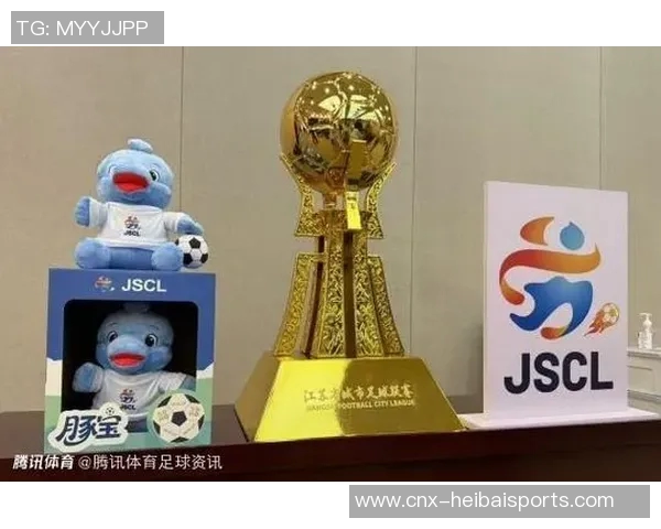 荣耀与梦想的象征足球比赛奖杯背后的故事与意义 荣耀与梦想的象征足球比赛奖杯背后的故事与意义